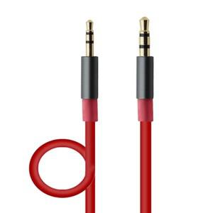 jbl호환 Synchros S300 S400BT J56BT E40BT E30 헤드폰 교체 케이블 용 POYATU