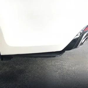 에어로파츠 공용 리어 립댐 리어윙 바디킷 라인 컵 (시즌3)