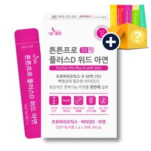 더데이 튼튼프로 50억 CFU 플러스 D 위드 아연 1박스/ 어린이 생유산균 프로바이오틱스 장건강에 도움 뼈건강 비타민 D 함유