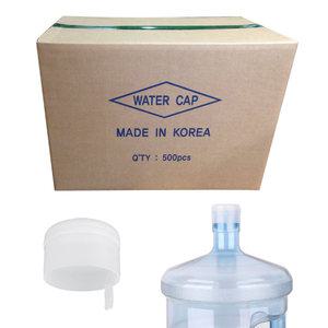 생수일반캡 대량구매 낙수방지캡 생수통마개 생수통