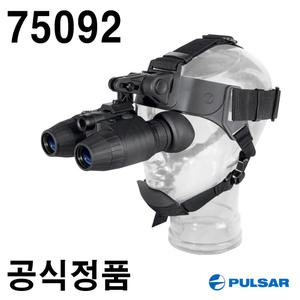 펄사 75092. Edge G2+ 1x21 B 고글 야간투시경 (공식정품) Pulsar Edge G2+ 1x21 B Night Vision Goggles 75092
