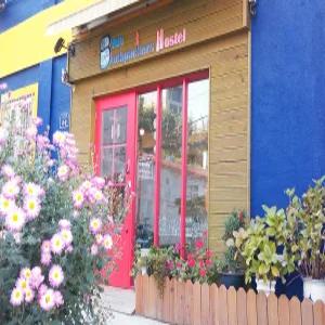 [부산 게스트하우스] 부산 블루백팩커스 게스트하우스 (서면,양정,초읍,부산시민공원)