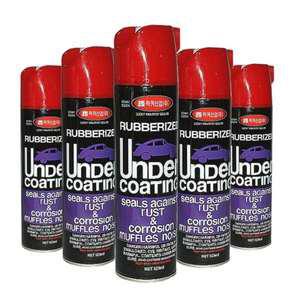 럭키 언더코팅 스프레이 코팅 방음 방진 부식방지 하체보호