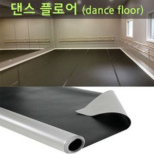 더원디자인 댄스플로어 1.5M폭 발레 무용 댄스 바닥매트 공연장 행사장 롤매트