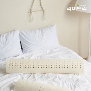 [라버트리]라버트리 천연라텍스 바디필로우