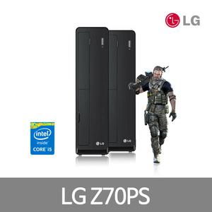 LG데스크탑 4세대 i5 4570 4G 500G 중고컴퓨터본체 데스크탑 사무용컴퓨터 LG컴퓨터