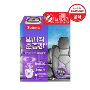 불스원 냄새싹 훈증캔 플러스 담배냄새제거