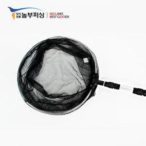 놀부피싱 원터치 알루미늄 원형 3단 줌 낚시뜰채/민물뜰채