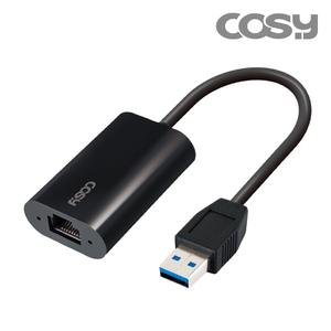 [코시] USB3.0 기가비트 유선 랜 아답터 랜포트 UL3212U3