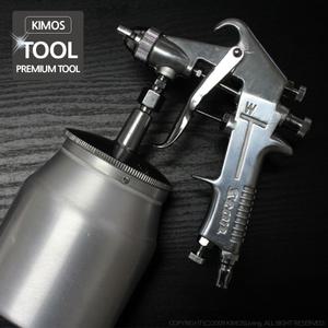 (키모스리빙)스프레이건77 에어공구 후끼 도색 에어용품