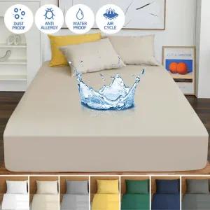 피아블 클래식 방수 매트리스커버(SS) 총2개