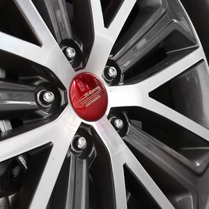 올뉴투싼 알루미늄 휠캡 휠튜닝 휠커버 엠블럼 용품