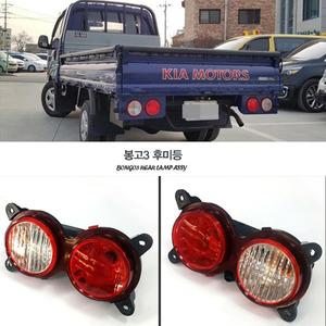COX 봉고3전용 후미등 순정교체형 데루등 리어램프 운전석 조수석 탑차 화물차 램프