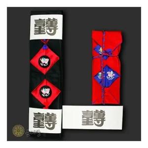 혼서지사주보 세트-원앙