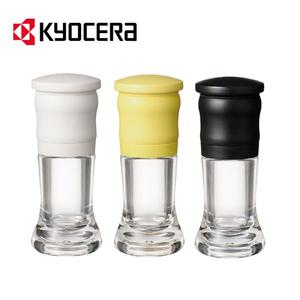 한국 교세라 세라믹  깨 소금 후추 갈이 CM-10