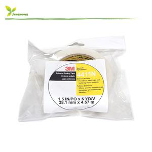 3M 4411N 익스트림 실링 방수테이프