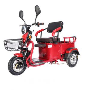 3륜전동스쿠터,전동자전거,오토바이