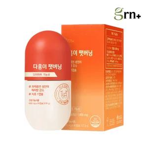 GRN 성인 과체중 다이어트 다홍이 팻버닝 1EA