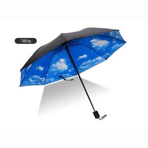 UV 차단 암막 양우산 구름하늘 햇빛 차단 수동 우산 양산