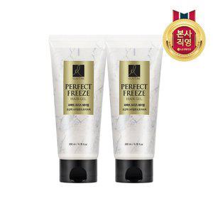 [엘지생활건강]엘라스틴 퍼펙트프리즈 헤어젤 튜브 200ml_2개