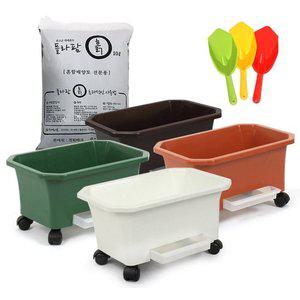 플라팜 베란다텃밭 클래식화분 세트/ 화분 채소키우기