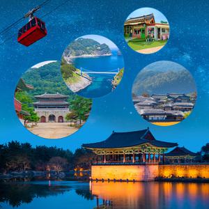 경북투어패스 통합권 / 경주 여행 관광지 가볼만한곳 체험 동궁과월지 카페 박물관 성류굴