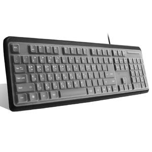 맥스틸 MO-K100US USB 유선 키보드 키스킨 포함 생활방수 컴퓨터 PC 주변기기 오피스 사무실 업무용 게이밍 타이핑 고감도