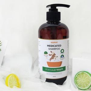 알러지 극심한가려움 가려움환화 보습 약용샴푸 2개 진드기옴 이제거 반려견피부병