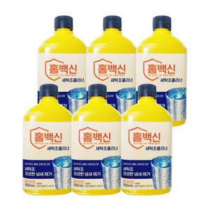 랩신 홈백신 세탁조클리너 세정제 500ml x6개
