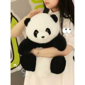 팬더인형 에버랜드 푸바오 러바오 곰 인형 굿즈 선물
