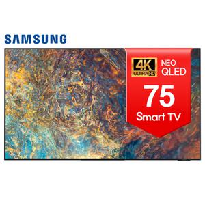 삼성TV 75인치(190cm) QLED 4K UHD 스마트TV 75QN90 매장방문