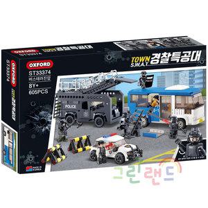 버스테러진압 경찰특공대 ST33374 타운스와트 605Pcs 경찰피규어 8세이상 버스만들기 타운블록 스와트 경찰블록 그린랜드79
