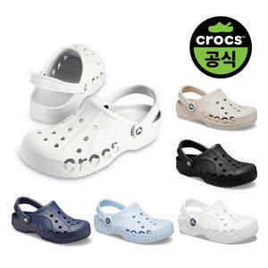[크록스]공식(CROCS) 바야 패밀리 (10126,207012,207013)