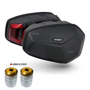 SHAD샤드 하드새들백 E48SR타입 사이드백 사이드가방 샤드SHAD 하드타입케이스 수납가방