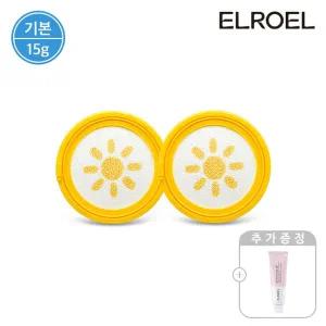 [엘로엘][기본] 엘로엘 파데프리 옐로우 팡팡 선쿠션 15g 리필 2개+비타크림 50ml