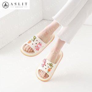 [애슬릿] 데일리 발 편한 커플 고무 슬리퍼