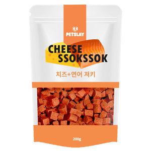 펫슬레이 강아지대용량간식 쏙쏙큐브져키 연어치즈 200g