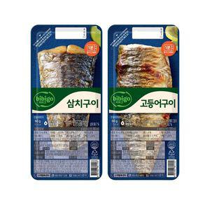 비비고 생선구이 혼합 6팩