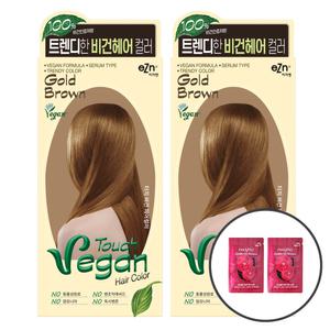 (2개)이지엔 터치비건 헤어컬러(골드 브라운)+샴푸 파우치 증정