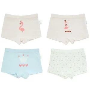 백조 여아 아동팬티[4매입] 유아사각팬티 드로즈팬티세트 어린이면속옷 아기 키즈 주니어드로우즈