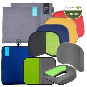 [내일도착] 밸런스온 베타젤 프리미엄 시트 쿠션 모음 / 기능성 휴대용 수험생 직장인 차량용 의자 방석