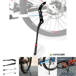 자전거 MTB 접이식 킥 스탠드 거치대 외발 용품 고급/킥스텐드/자전거용/킥스탠드/퀵거치대/받침대/스텐드