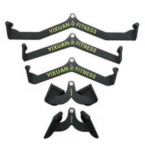 케이블그립 맥그립 렛풀다운 케이블 핸들 시티드로우 거치대 네로우 스트랩