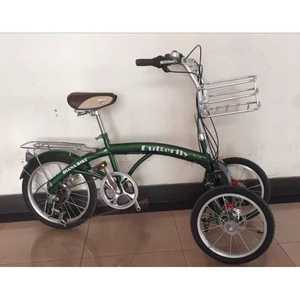 거꾸로 세발자전거 성인 할머니 할아버지 산책 삼륜