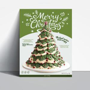 크리스마스 트리 케이크 포스터