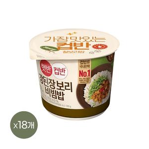 [1등 컵밥] 햇반 컵반 강된장보리비빔밥 280g x18개