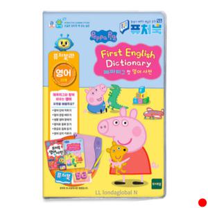 퓨처북-5G 페파피그 라이브러리 학습완구 유아 추천