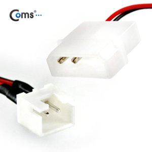 Coms 쿨러 케이블 IDE 4P(M) 미니 2P(M) (WFFOW87)