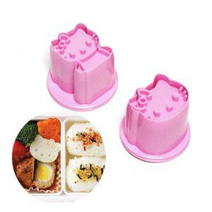 [기타]헬로키티 CYAOJMVF 도시락메이커 야채모양틀