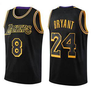 LA 레이커스유니폼 NBA 져지 제임스 23 유니폼 코비 레이커스 세트